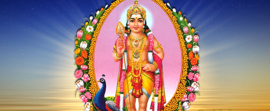 ස්කන්ධ ස්කන්ධ