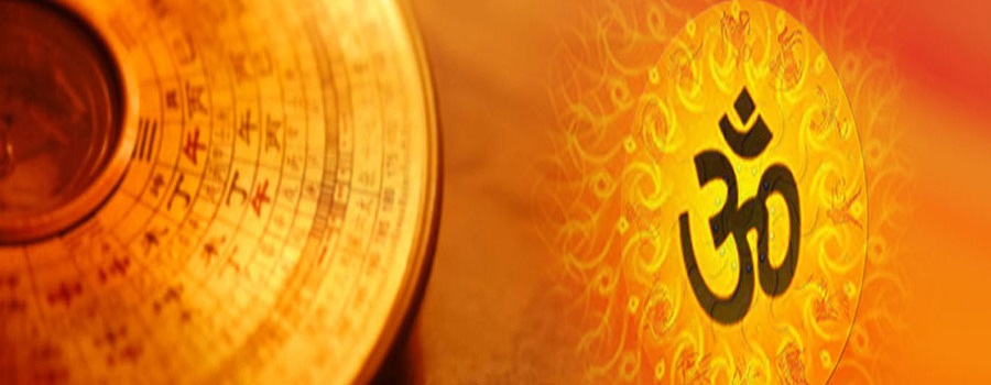 ඒරාෂ්ටකයෙන් ඒරාෂ්ටකයෙන්