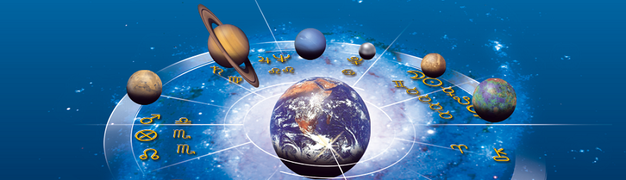 සතුරු සතුරු