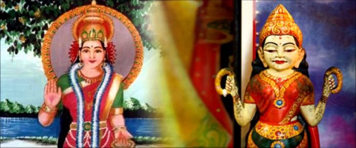 කරදර කරදර